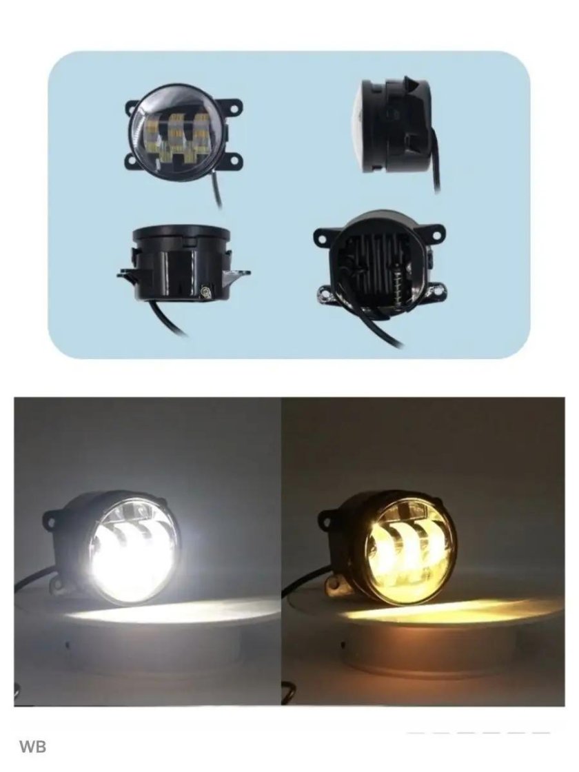 ПТФ Веста 50 ватт