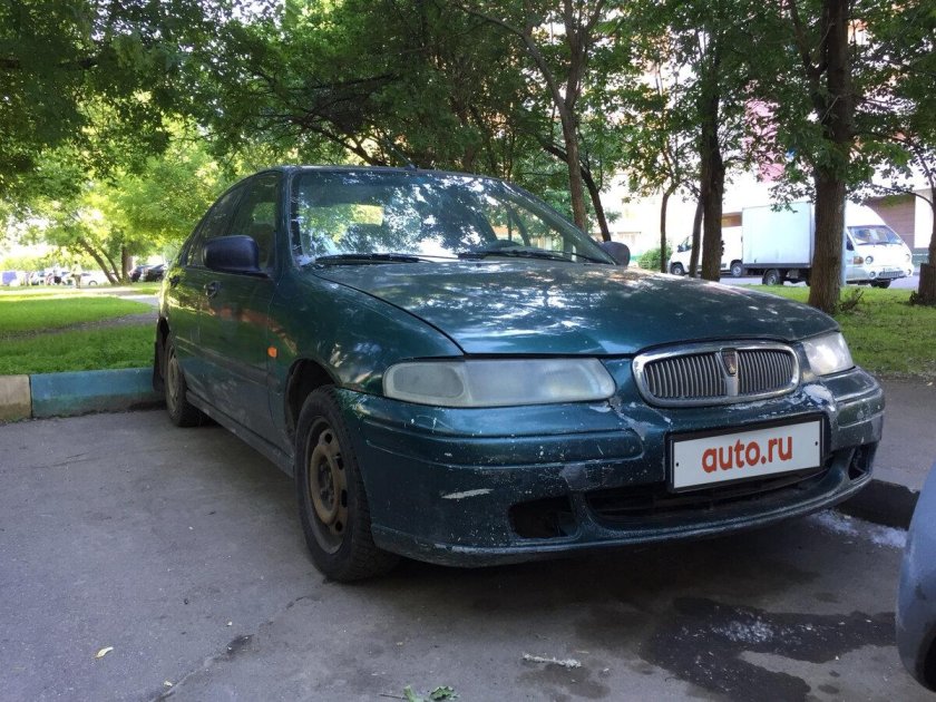 Ровер седан 1992