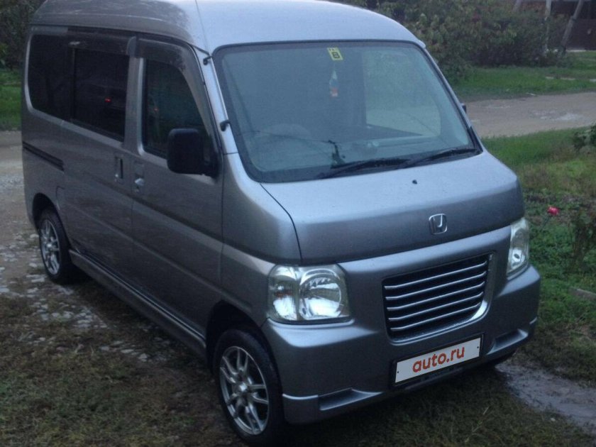 Honda vamos hobio Tuning