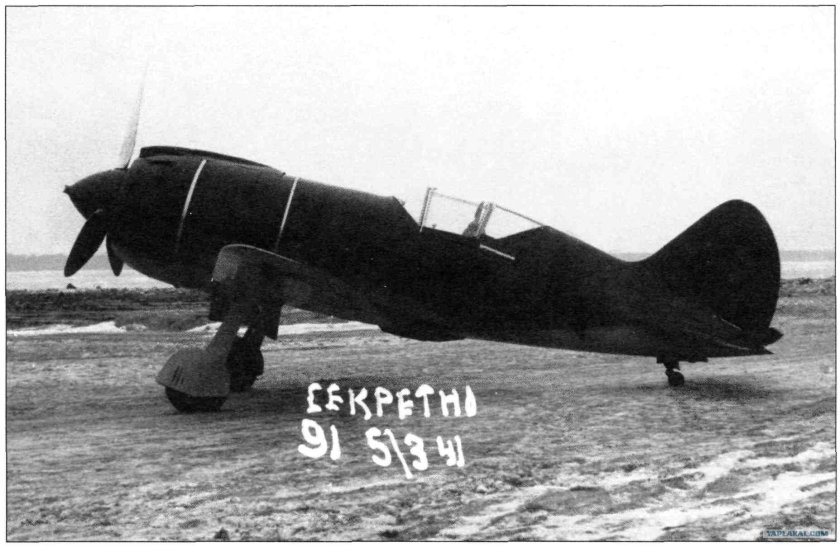 Самолет и 185 м71