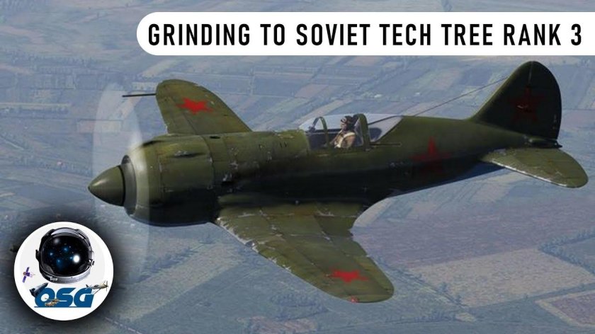 Истребитель и-185 Поликарпова