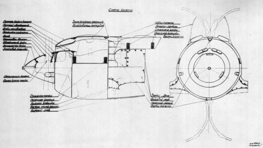 Мотор м71 авиационный
