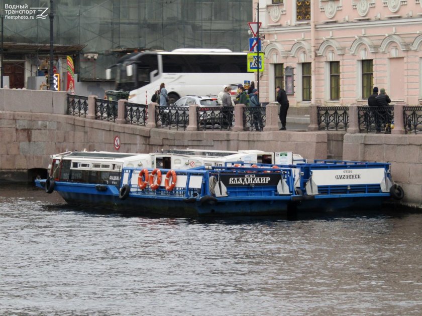 Корабль баржа