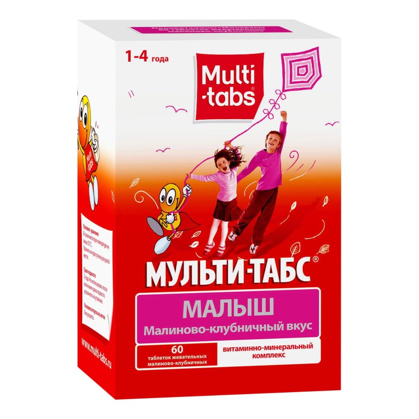 Мульти табс витамины для детей от 1 до 4
