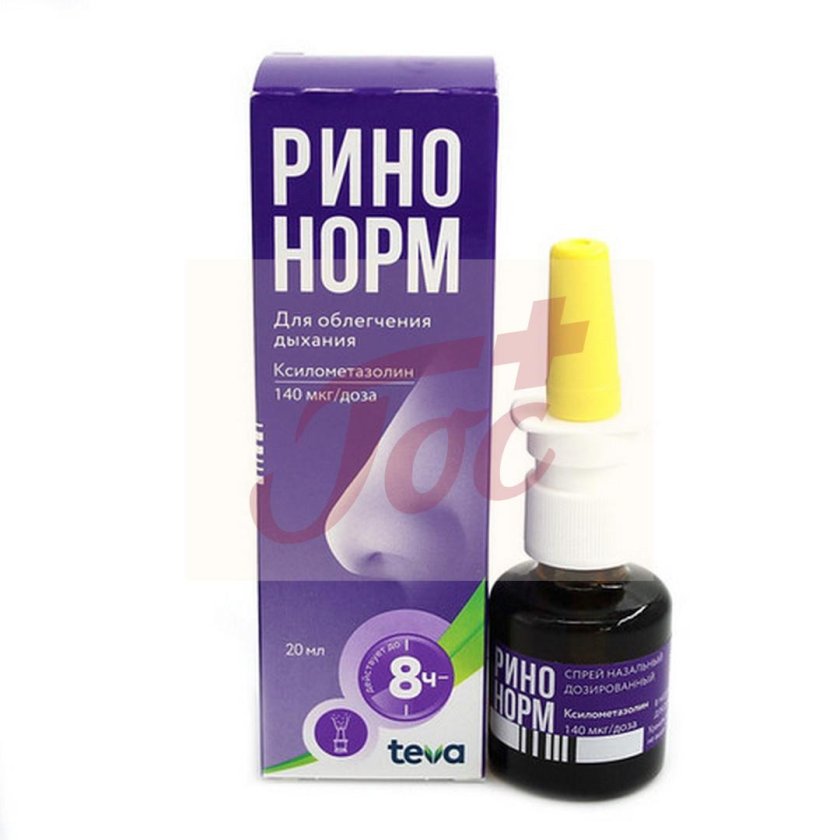 Ринонорм, спрей назальный дозированный 140 мкг/доза 20 мл 1 шт