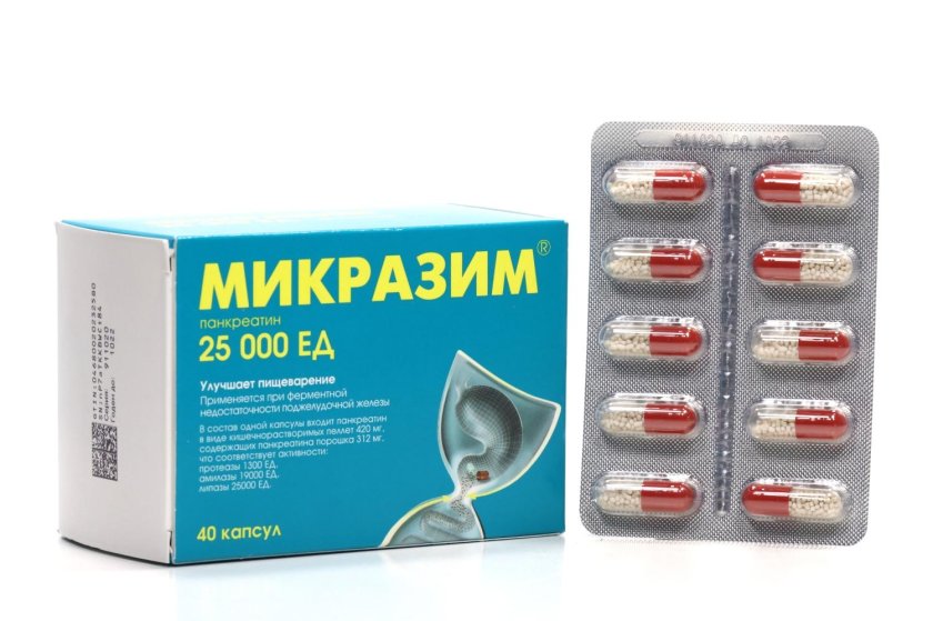 Микразим 25000 40 капсул