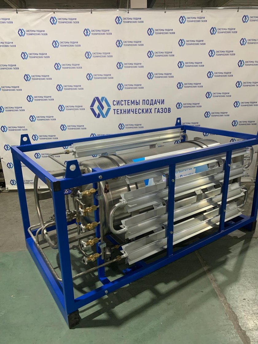 Газификатор холодный криогенный