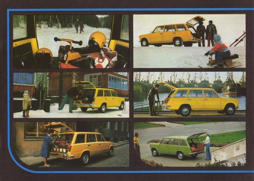 ВАЗ 2102 Автоэкспорт Декаль