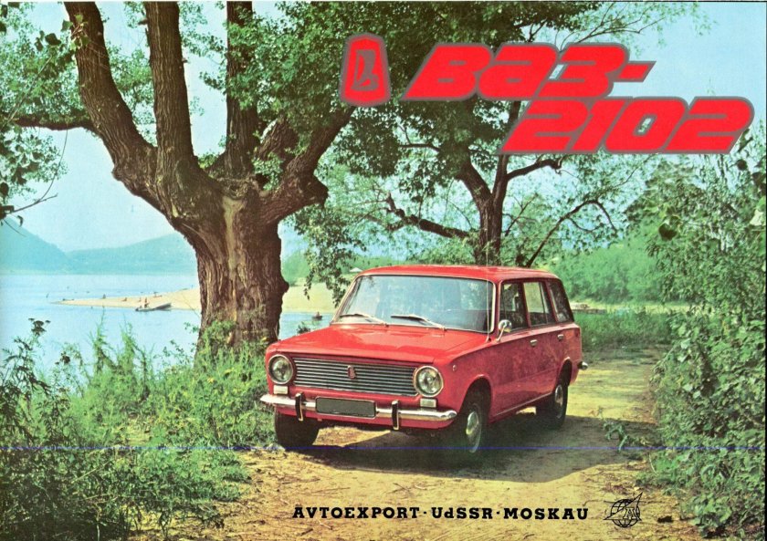 ВАЗ 2102 Автоэкспорт