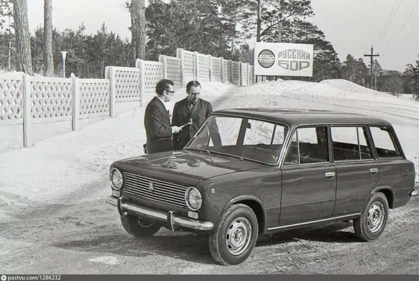 ВАЗ 2102 конвейер