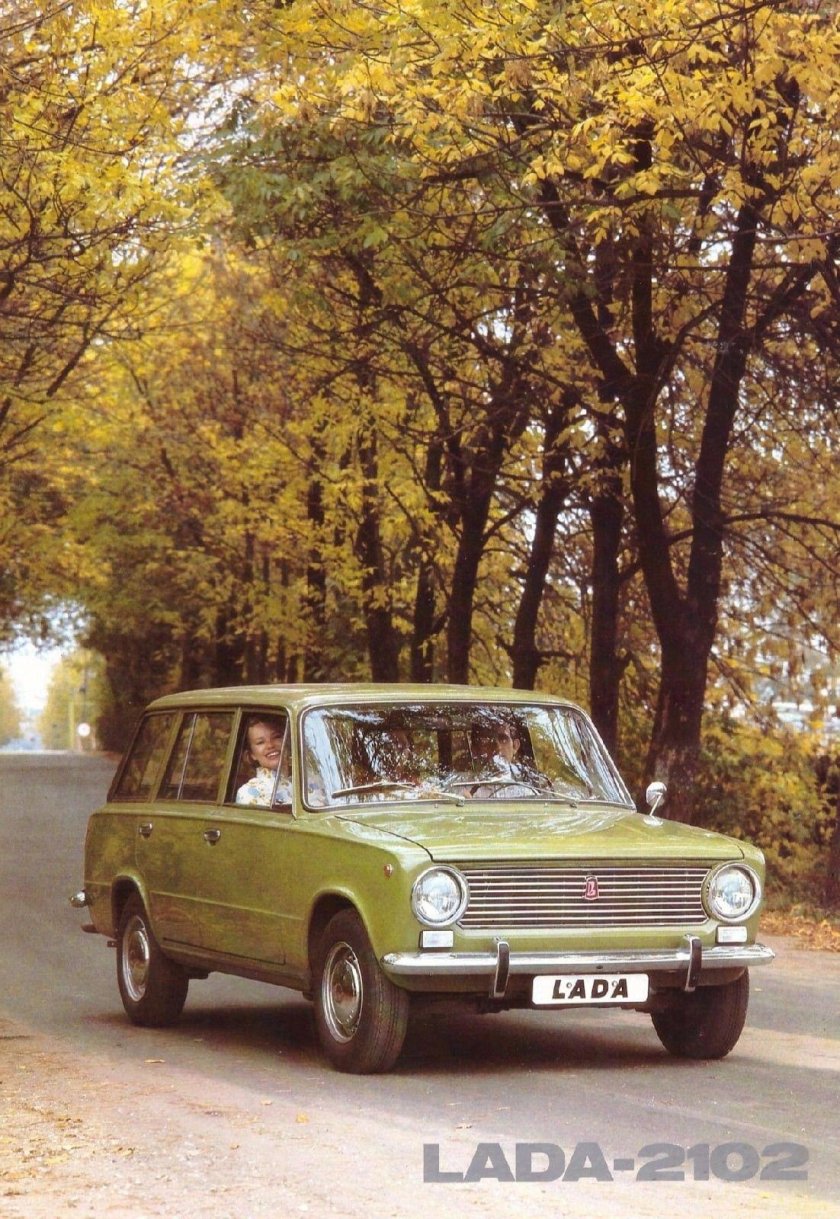 ВАЗ 2101 Автоэкспорт