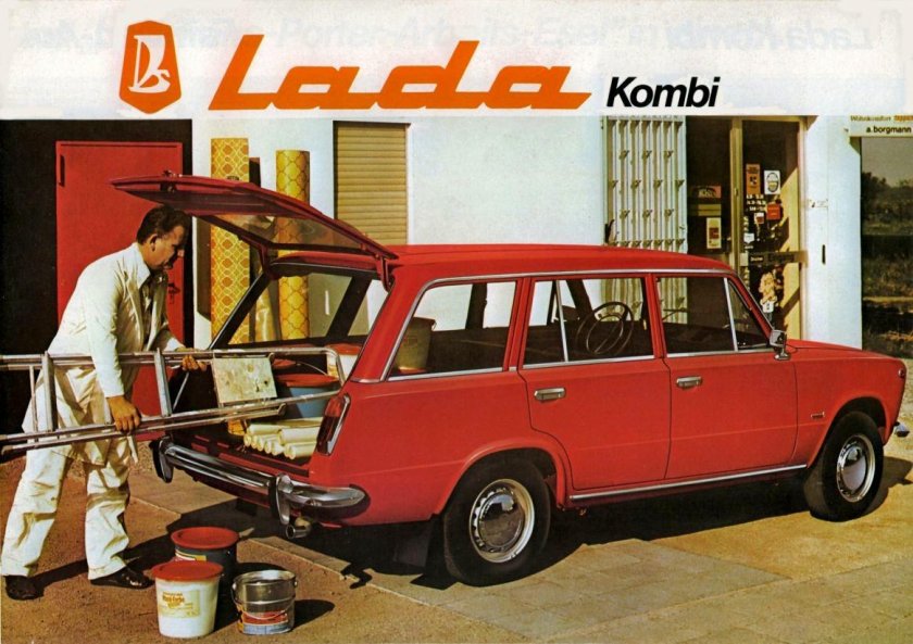 ВАЗ 2102 Комби
