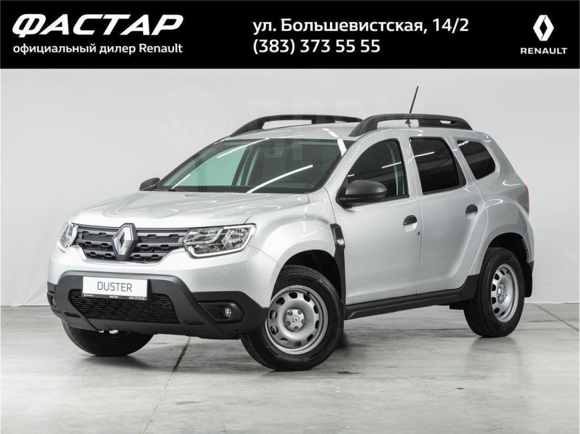 Рено Дастер лайф комплектация 2021