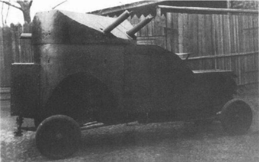 Броневик Руссо-Балт Тип с