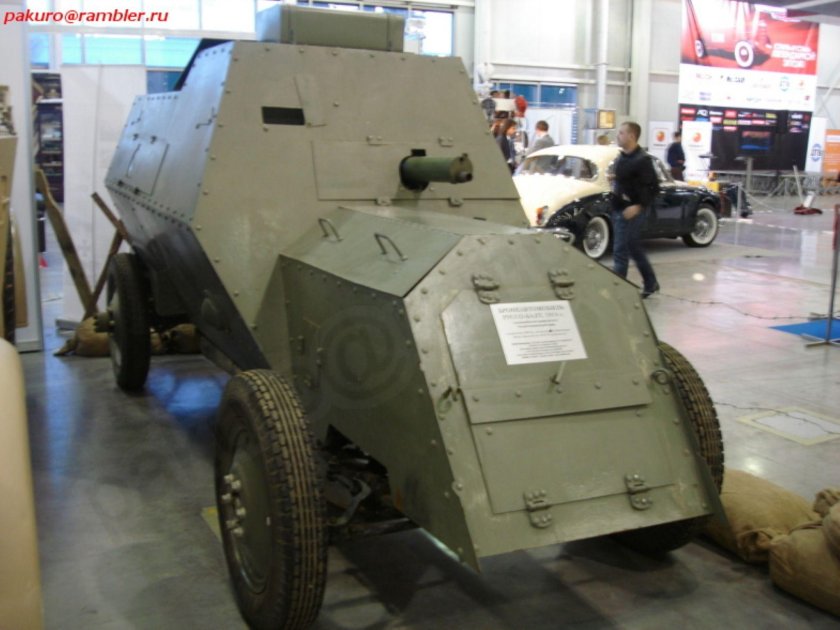 Броневик Руссо-Балт Тип с