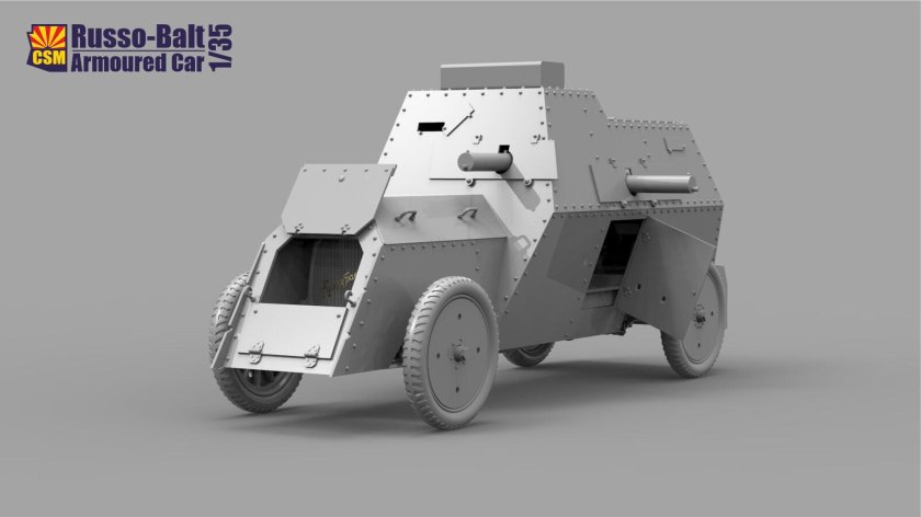 Руссо-Балт (Copper State models, масштаб 1/35) -