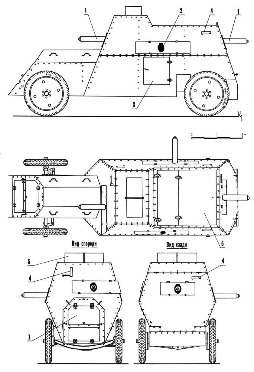 Бронеавтомобиль Остин Путиловец чертежи