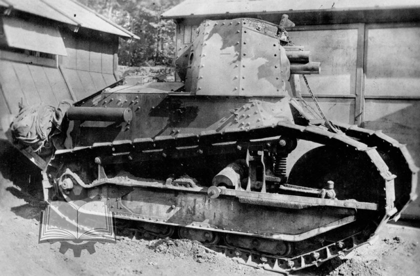 Рено ФТ 75 БС