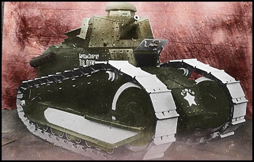 Танк Рено ФТ-17 русский