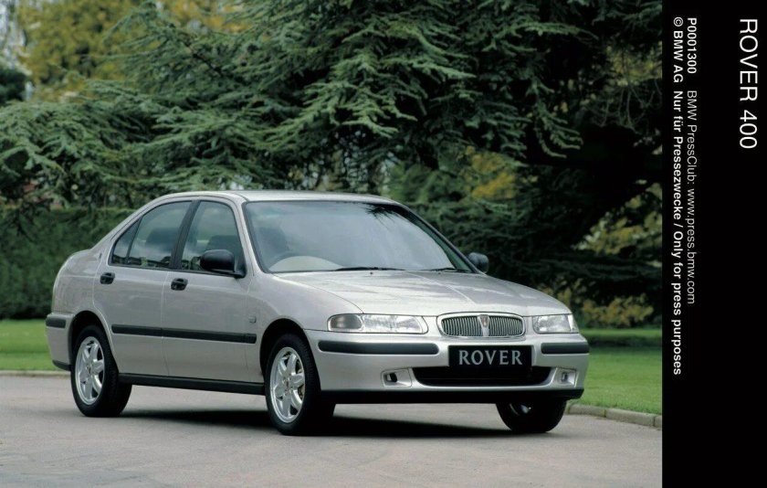 Ровер 400 седан