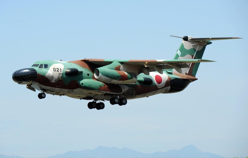 Kawasaki EC-1