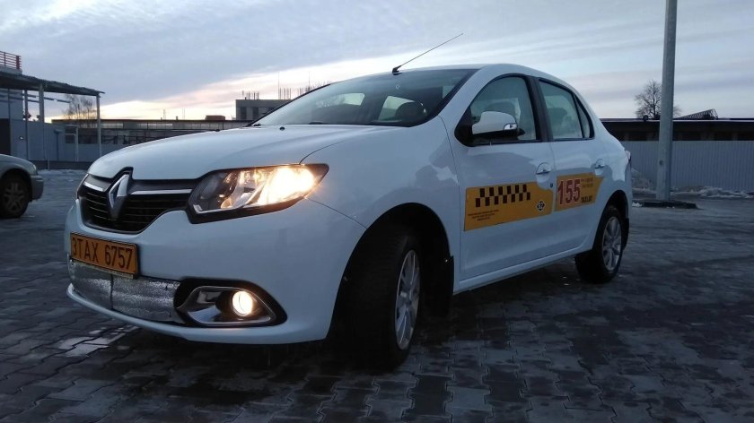 Логан 2 такси