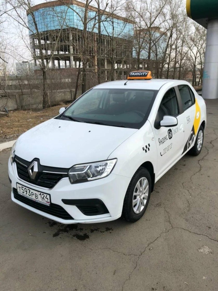 Такси честное ваз2114ном705хвалынск