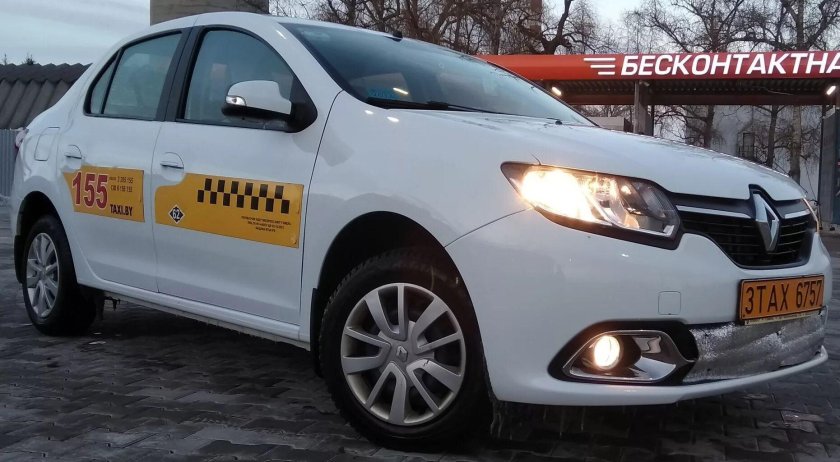 Логан 2 такси
