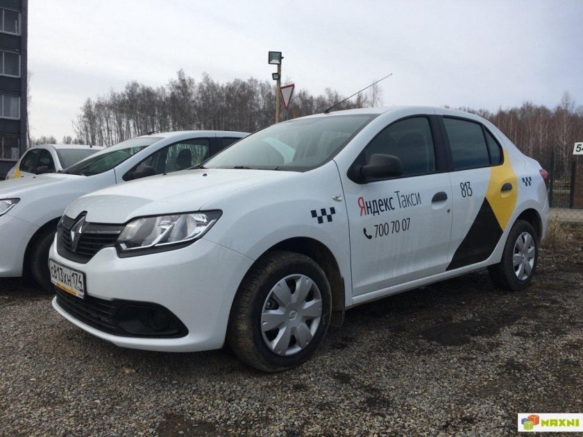 Логан белый такси