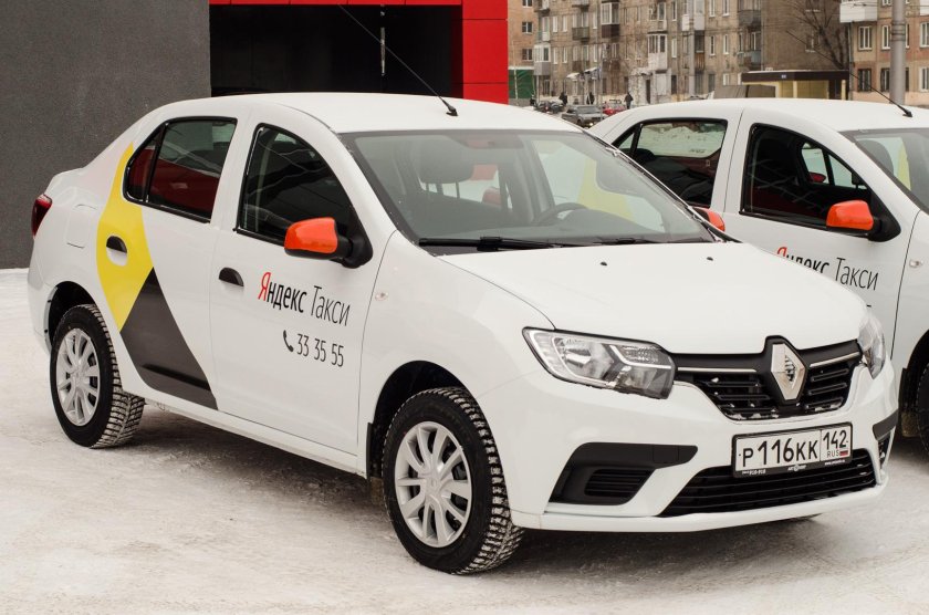 Белое такси, Рено, Логан - 2.