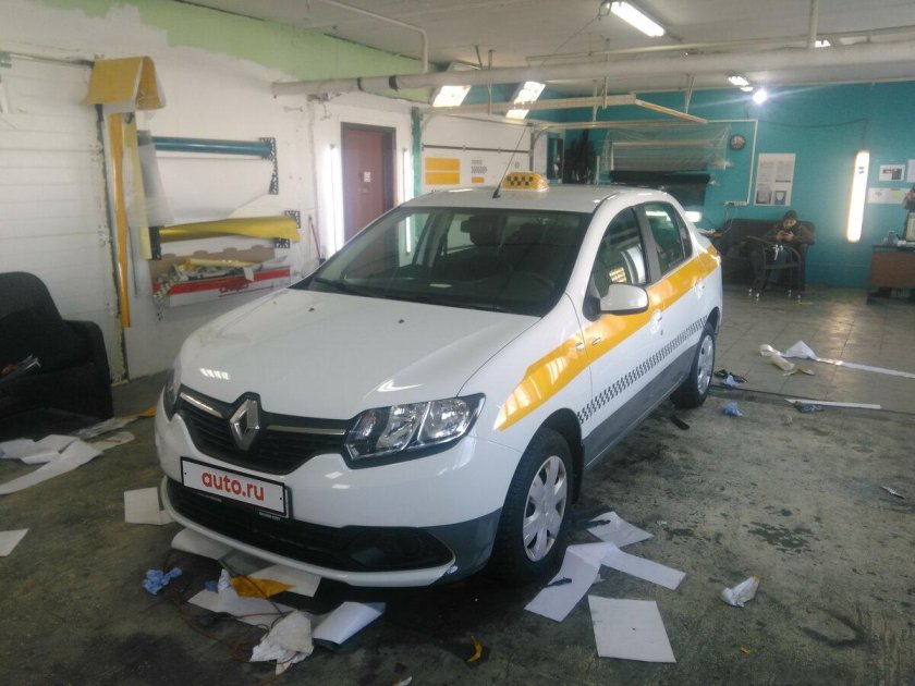 Рено Логан белый такси