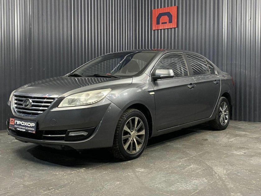 Lifan Cebrium (720) 2014