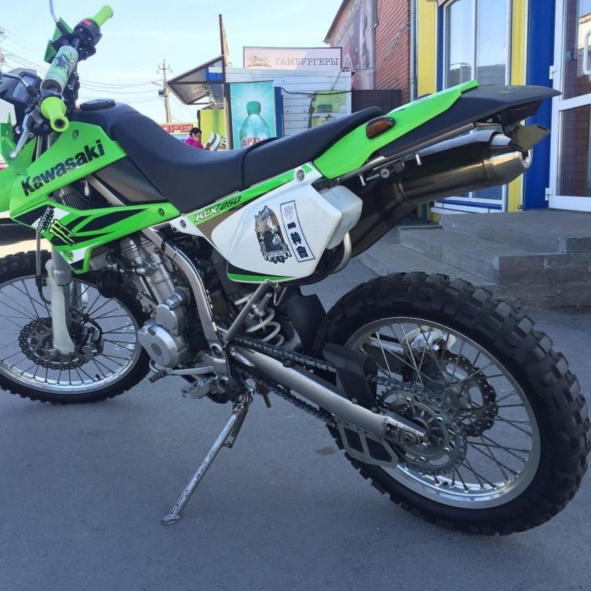 Kawasaki KLX 250