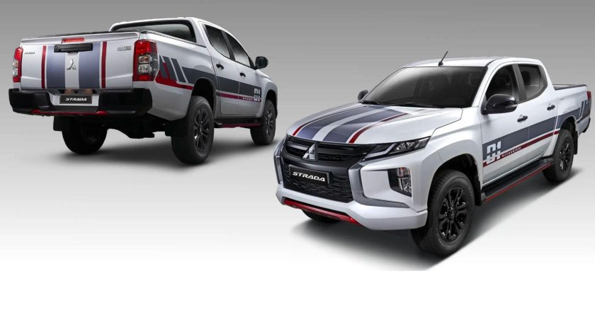 Митсубиси страда