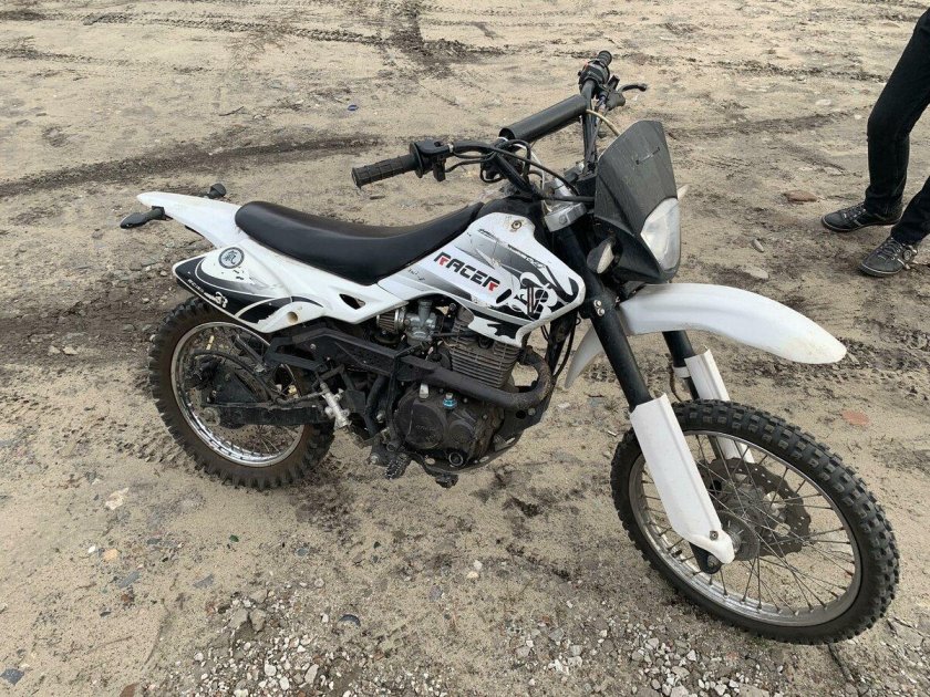 Рейсер эндуро 150 белый