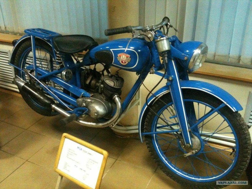 Ковровец к-125 1946 г.