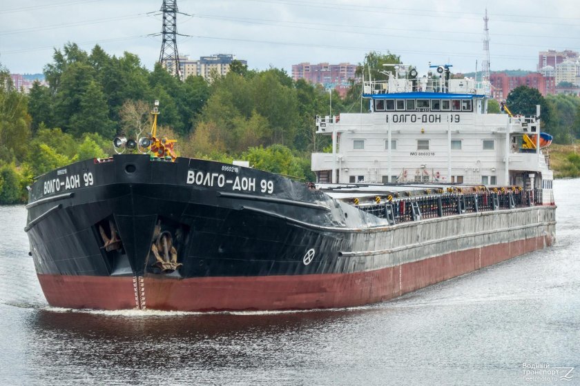 Сухогруз Волго Дон