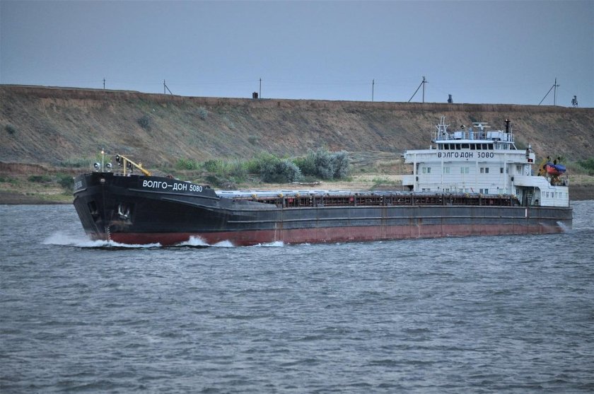 Волго Дон 5080