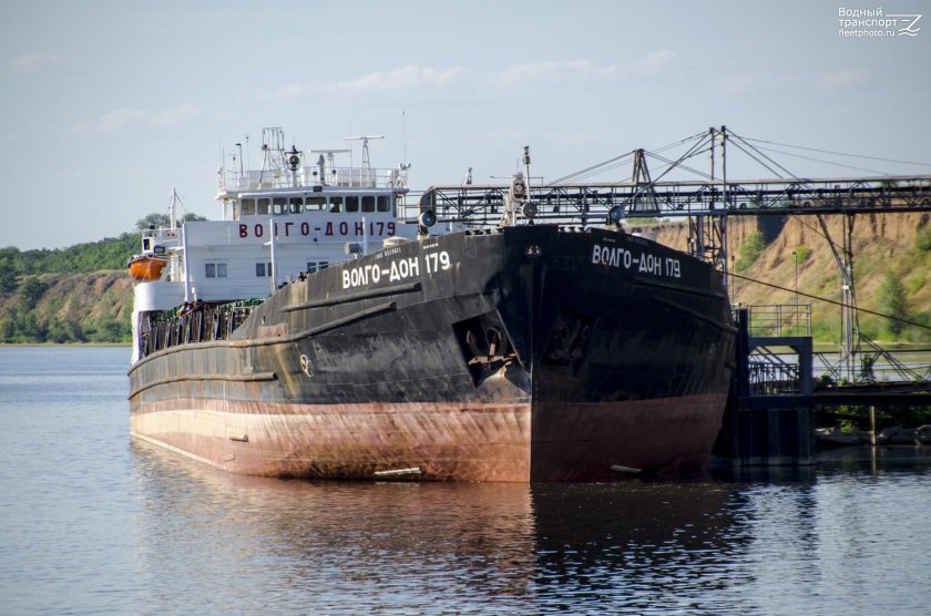 Волго Дон 5041