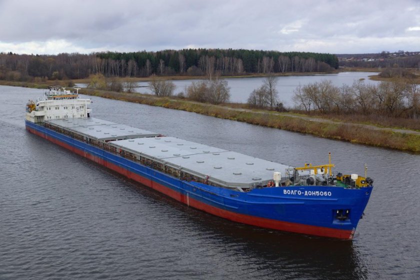 Волго Дон 5060