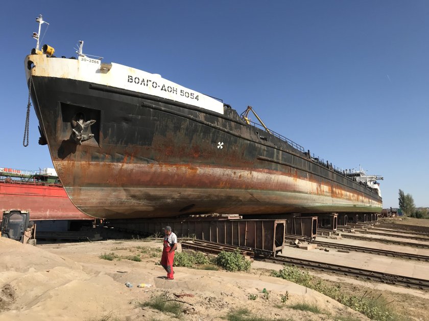 Волго Дон 5054