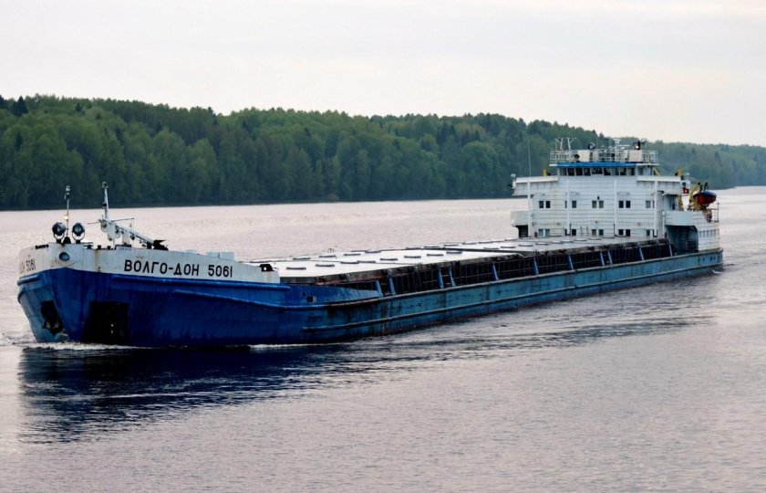 Волго Дон 5061