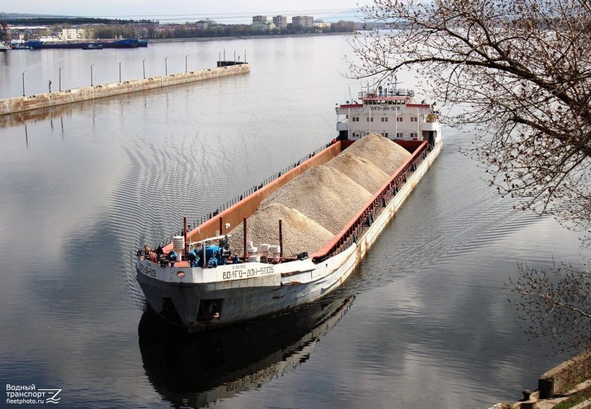 Волго Дон 5005