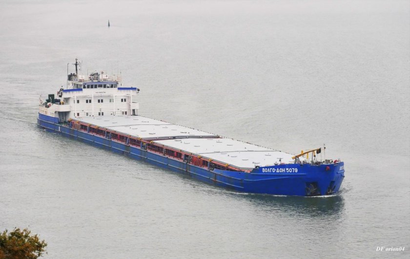 Волго- Дон судно 5079