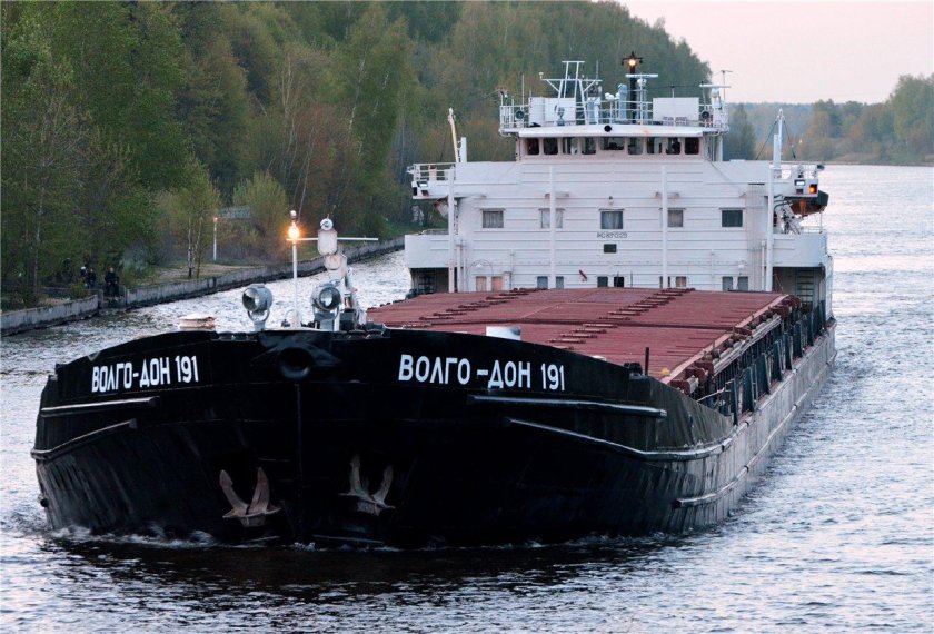 Волго Дон 191
