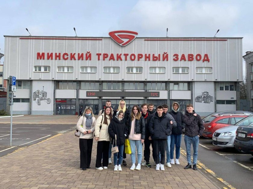 Минский тракторный завод МТЗ