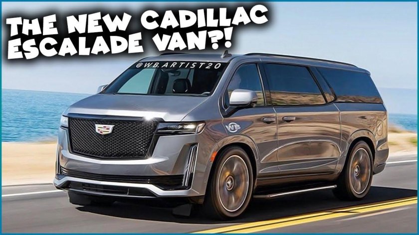 Шевроле Эскалейд 2022