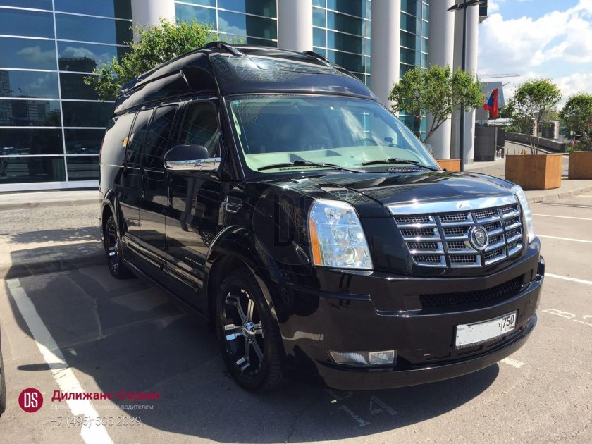 Chevrolet Express Cadillac