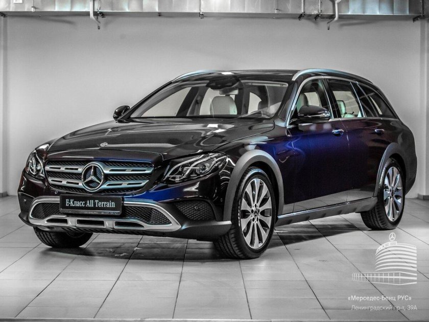 Мерседес all Terrain