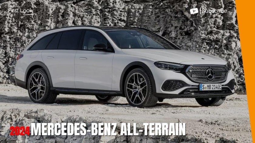 Мерседес универсал all Terrain 2024